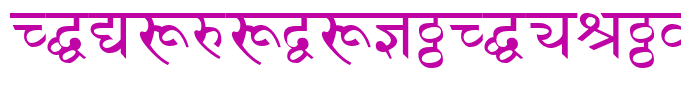 DevanagariDelhiSSK