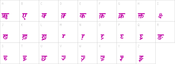 Dv Ttsurekh Bold Italic Marathi Fonts Foreign Language