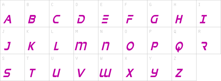 Uppercase characters